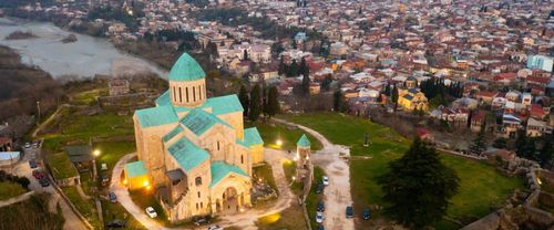 Bagrati Cathedral Kutaisi